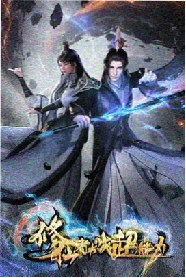 柯南剧场版早期经典作品海报